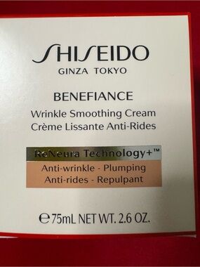 Brand new Shiseido Benefiance Wrinkle Smoothing face Cream -
